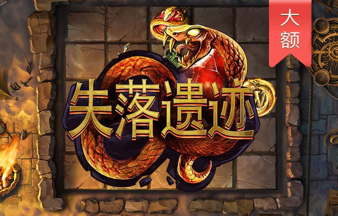 leyu乐鱼体育平台